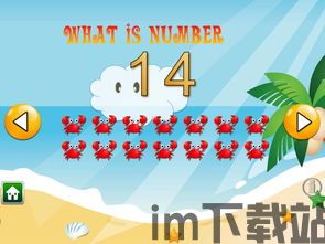 街机123游戏盒最新版本 