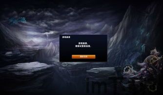强制进入qq空间2021 