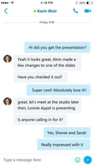 skype官方下载安卓版手机,畅享全球即时通讯新体验