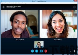 skype打400,高效沟通的桥梁