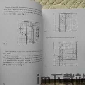 数字游戏英雄生存 