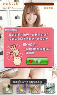 趣书网手机版下载TXT下载 