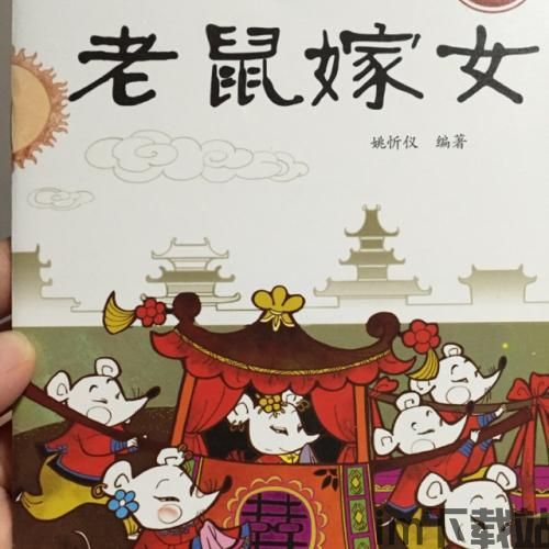星神少女游戏官网版 