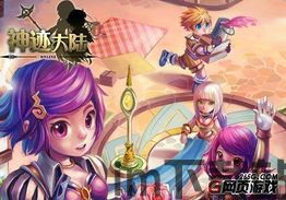 SeasideEscape漫游小镇游戏中文版下载无广告 