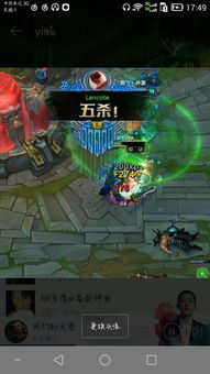 文字的力量 
