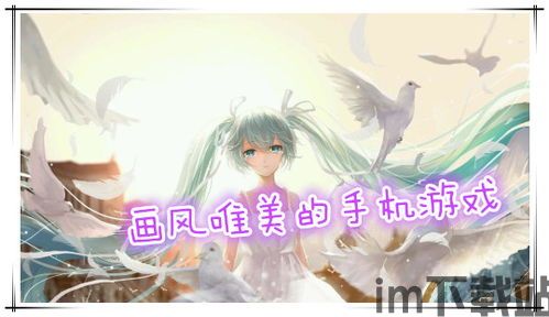 清新充电 