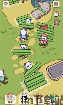 樱花世界创造小镇游戏中文版下载 