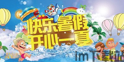 壁纸推荐大全 