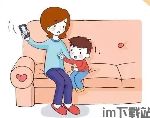 我要如何说再见 