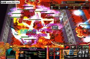 奥特曼系列ol官网版 