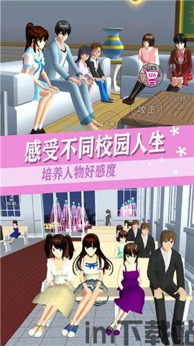 疯狂像素人游戏下载 