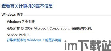 skype连接通话后没声音,Skype通话无声音问题解析与解决攻略