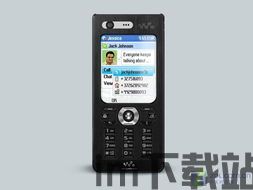 skype省话费,揭秘如何节省国际长途话费