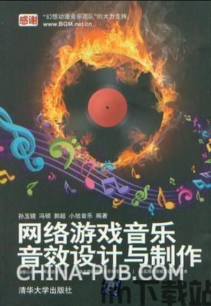 一键 *** 测速大师 