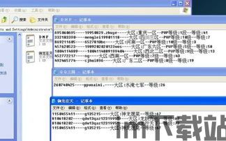 训狗教程大全 