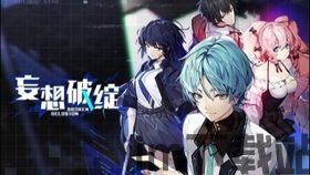 超玩游戏盒子app单机下载安装 