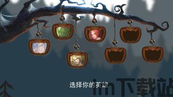 有毒 (图2) 有毒 (图2)