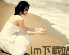 两个人的游戏挑战 