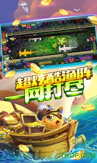 成语摇钱树红包 