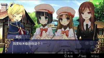 如意取名字 