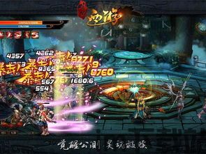 nightgamer游戏网瘾少女 