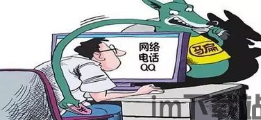 一键 *** 测速大师 