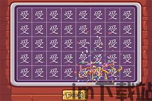 世界漂移锦标赛游戏下载 