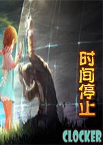 跑酷永不停止 