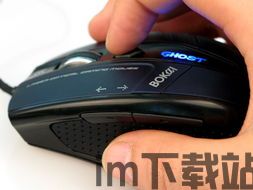 鼠标连点器免费版 (图2)