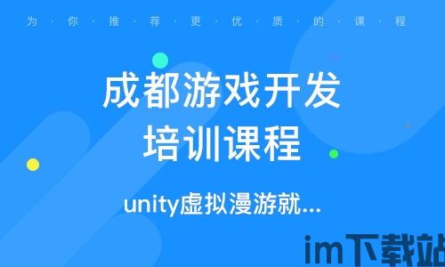 lsp游戏软件库 