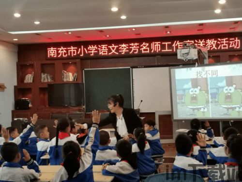 心力物语游戏下载 