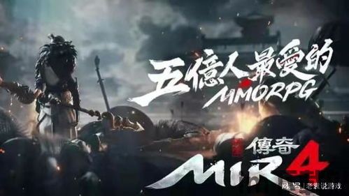 鱼声音乐手机版下载 