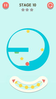 ballance平衡球 