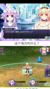 坏人在哪里 