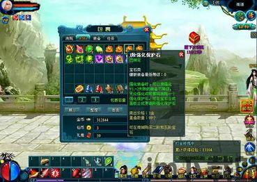 原始征途游戏官方最新版2024下载v1.0.70 