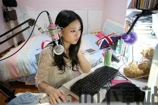 做我女朋友好吗 