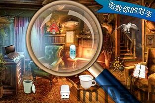 掌心游戏交易app免费下载v1.0.0 