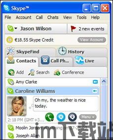 skype被封锁了吗,揭秘网络通信新挑战