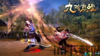 九阴真经薄猴皮在哪,探寻神秘生成之谜