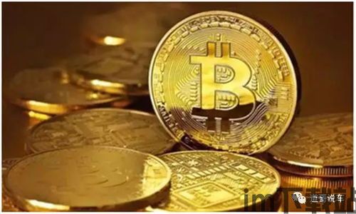 比特币怎么才会贬值呢,比特币贬值的关键因素解析