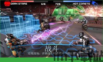 强尼忍者最新版2024游戏下载 