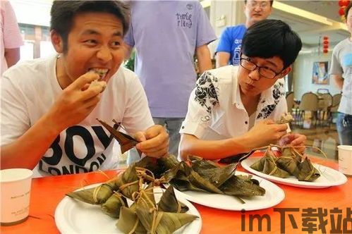 小粽子影视 