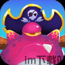 哦呵海盗船任务手机中文版下载v1.1 