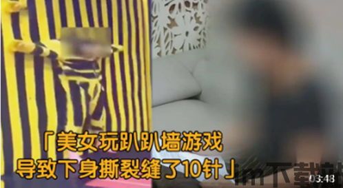 装扮动漫化妆俱乐部游戏官方正版下载v1.9 
