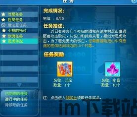 小虎游戏 