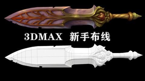 真实武器模拟2破解版全武器 