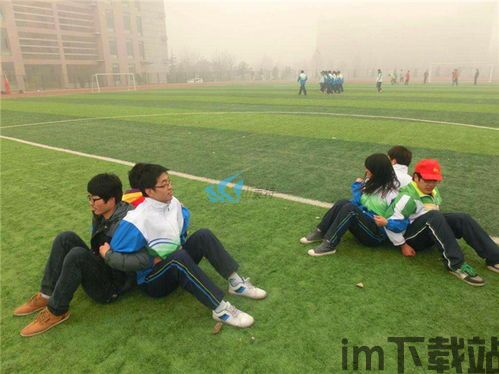随身游世界街景地图 