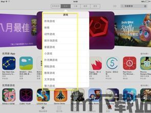 我要如何说再见 