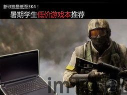 激战2gsz,GSZ版本深度解