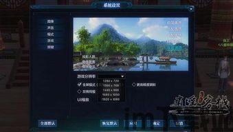 天刀捕兽录 